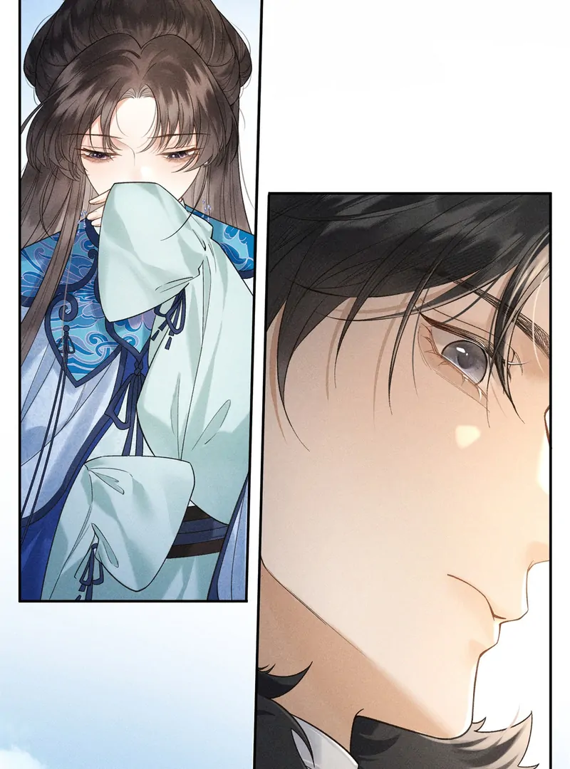 ch 5 29