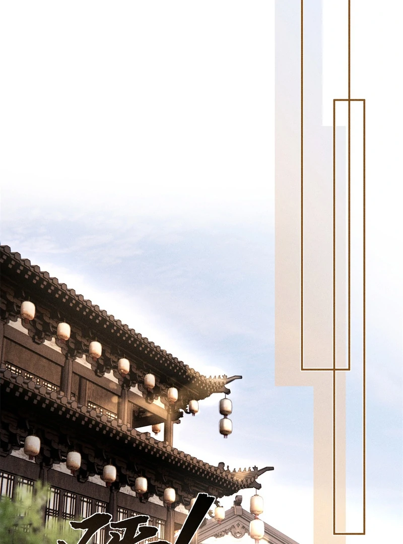 ch 5 37