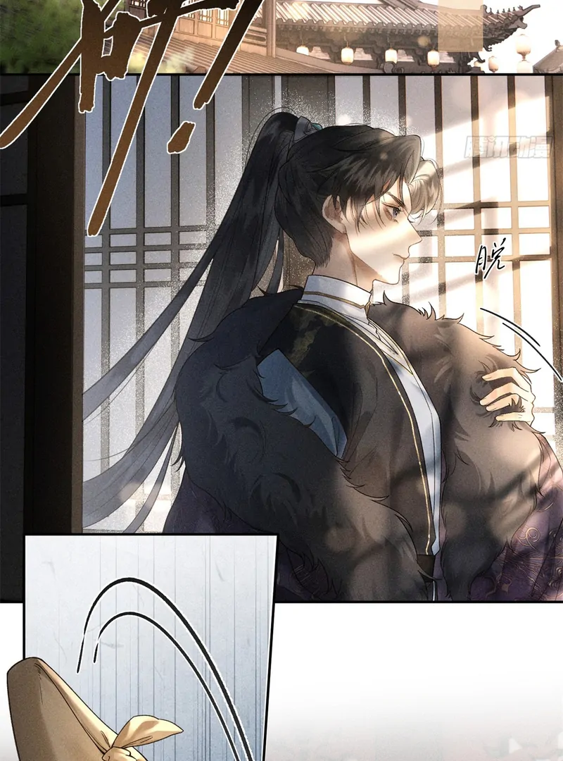 ch 5 38