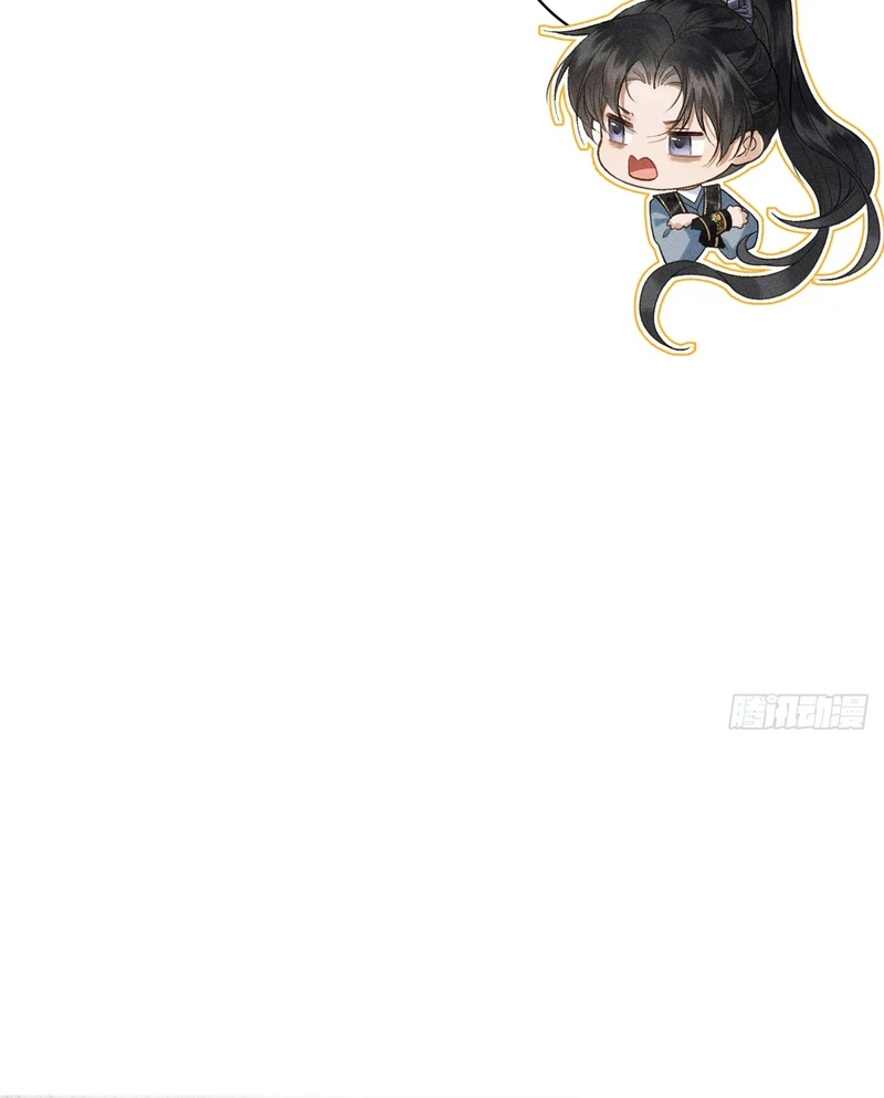 ch 5 45