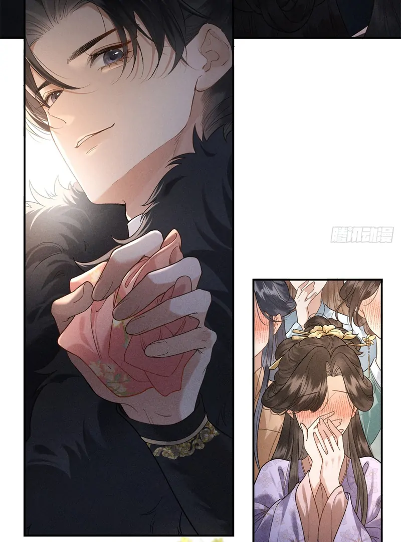 ch 5 5