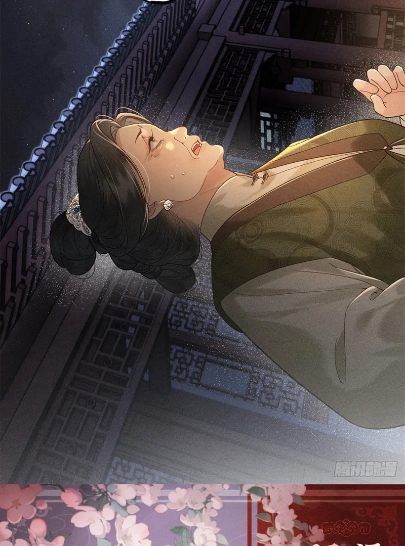 ch 5 58