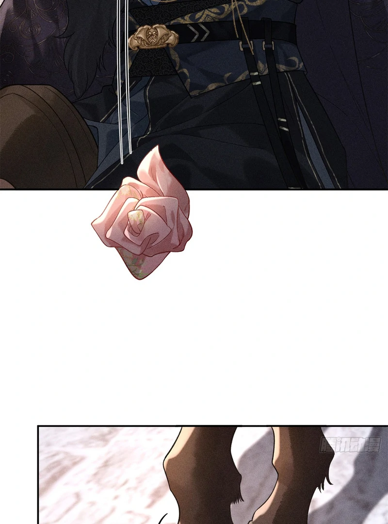 ch 5 7