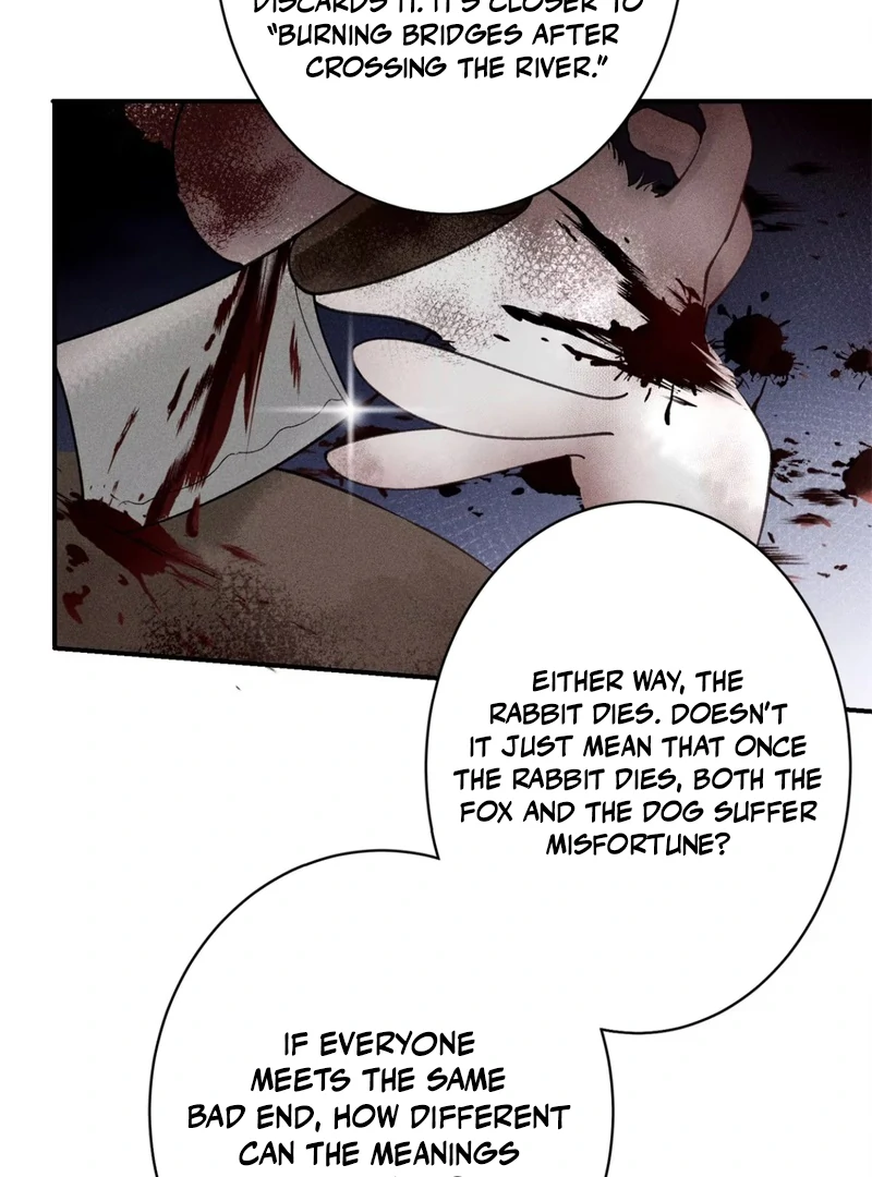 ch 7 16