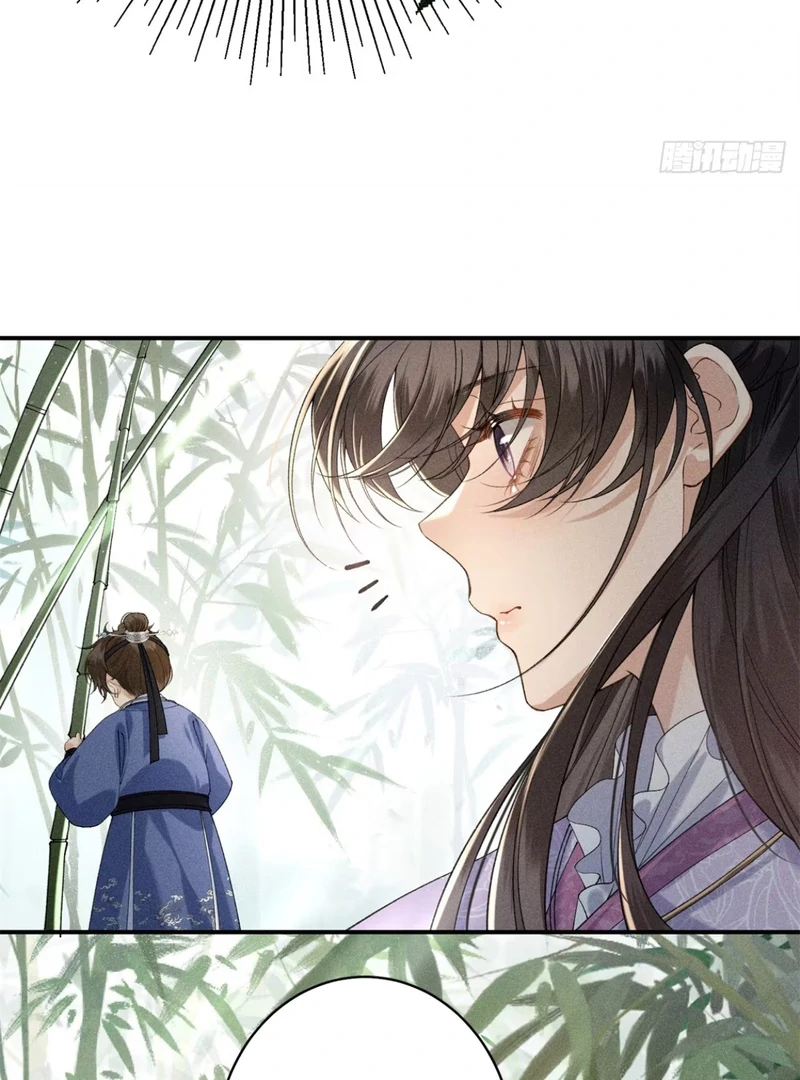 ch 7 49