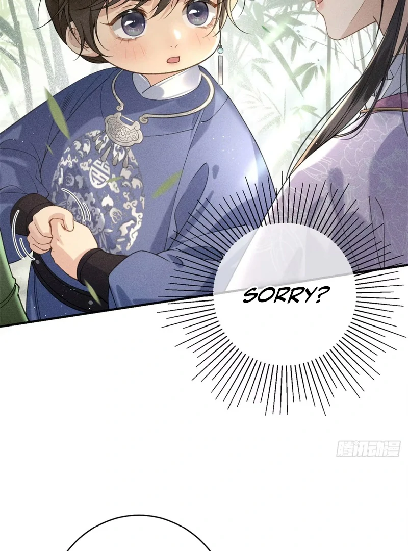 ch 7 52