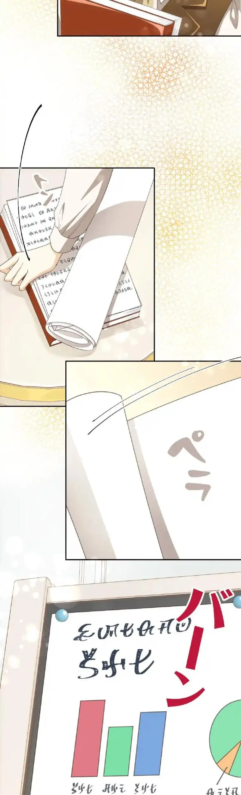 ch 5 8
