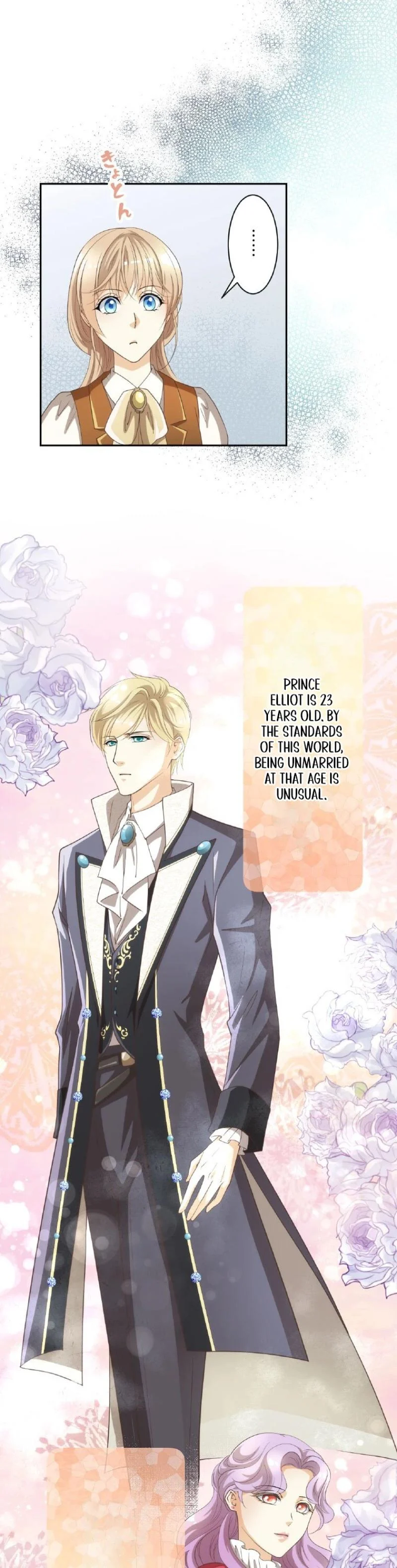 Even Though I’m a Lady in My 30s, the Prince Won’t Stop Doting on Me Chapter 9 86 ch 9 4