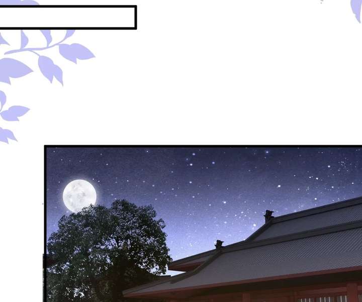 ch 33 20