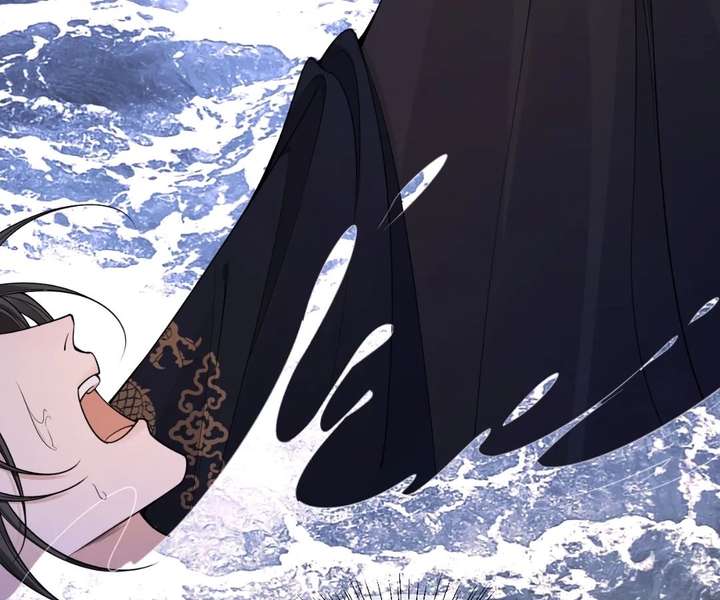 ch 33 9