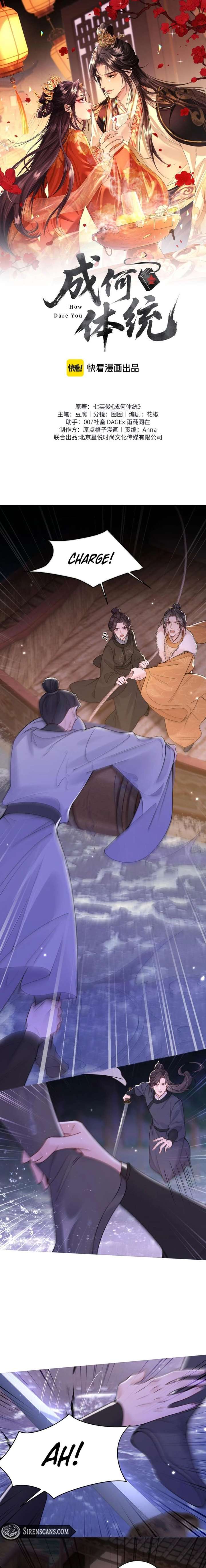 ch 37 2
