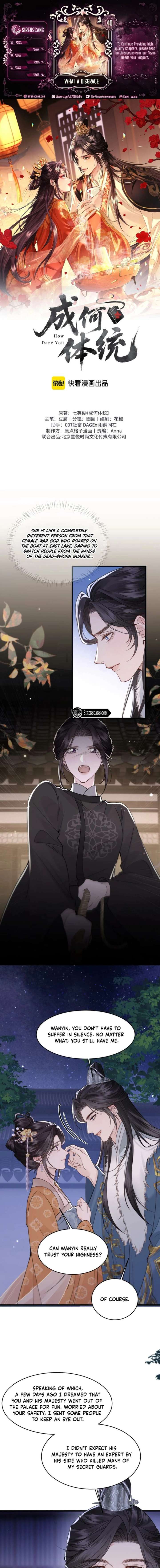 ch 40 1
