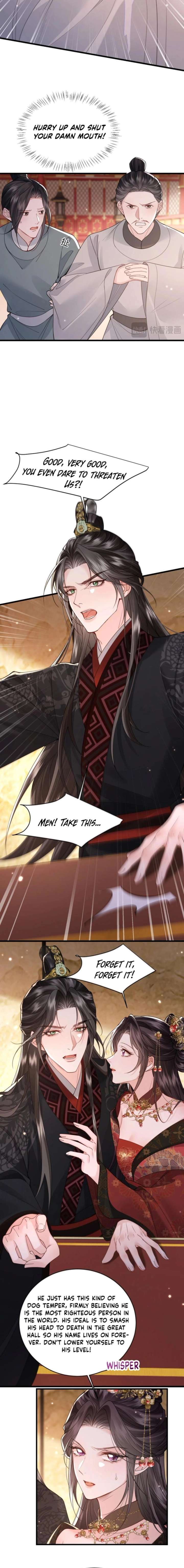 ch 41 8