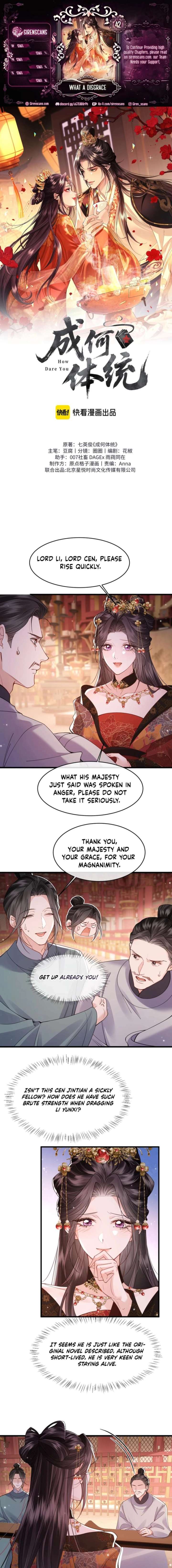 ch 42 1