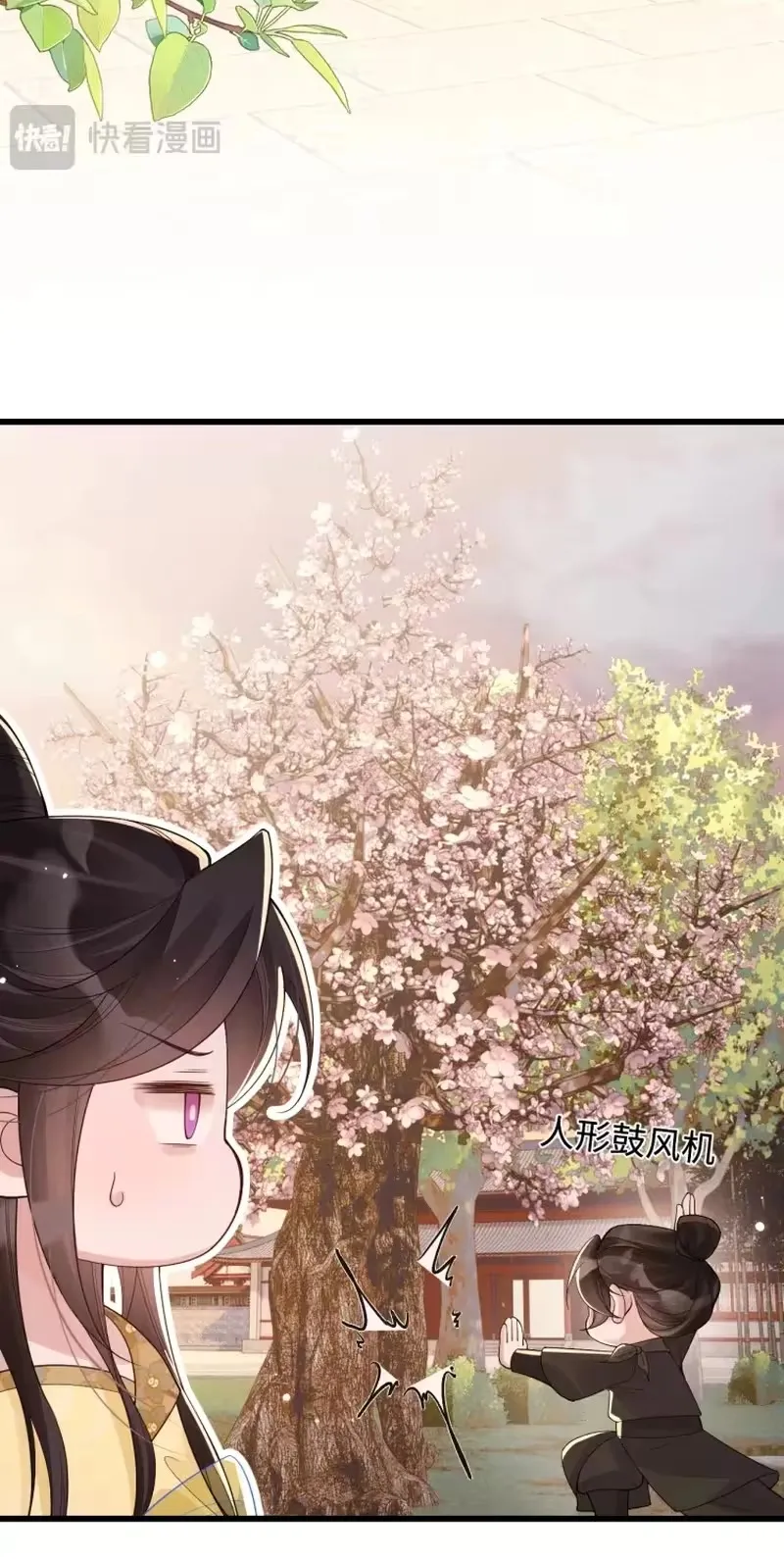 588787717b5a