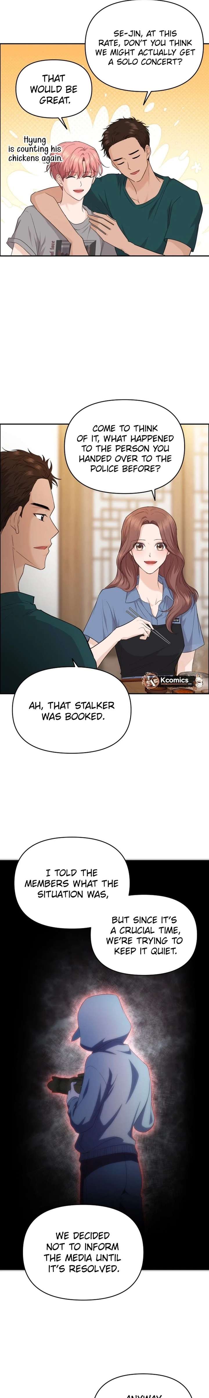 One Day, I Suddenly Got a Crush Chapter 32 95 007