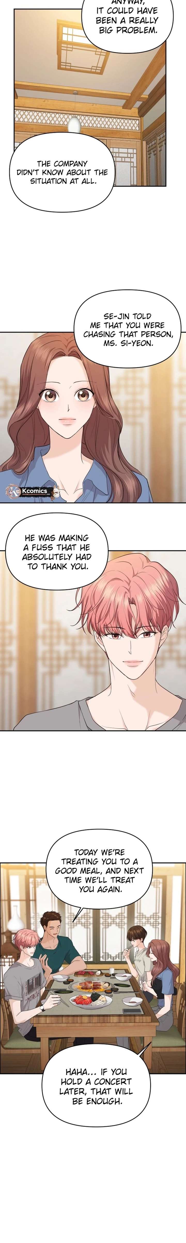 One Day, I Suddenly Got a Crush Chapter 32 96 008