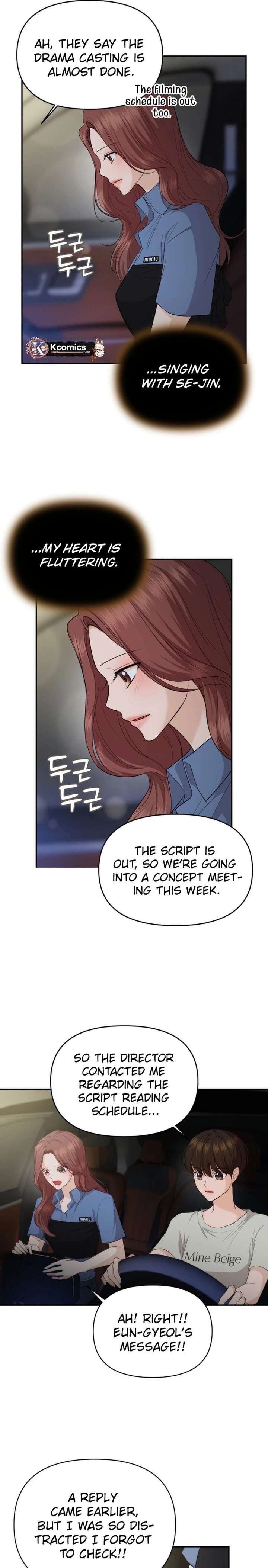 One Day, I Suddenly Got a Crush Chapter 32 107 019