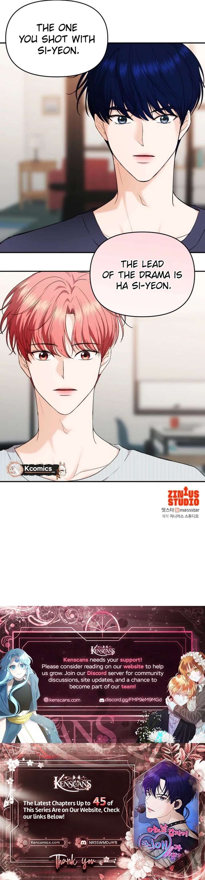 One Day, I Suddenly Got a Crush Chapter 32 115 027