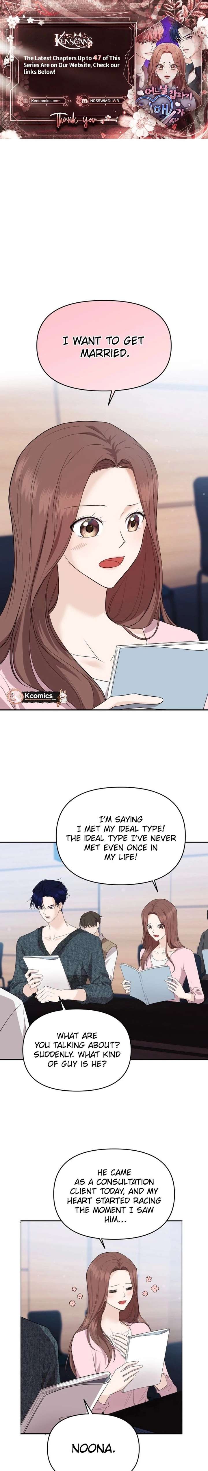 One Day, I Suddenly Got a Crush Chapter 34 88 ch 34 1