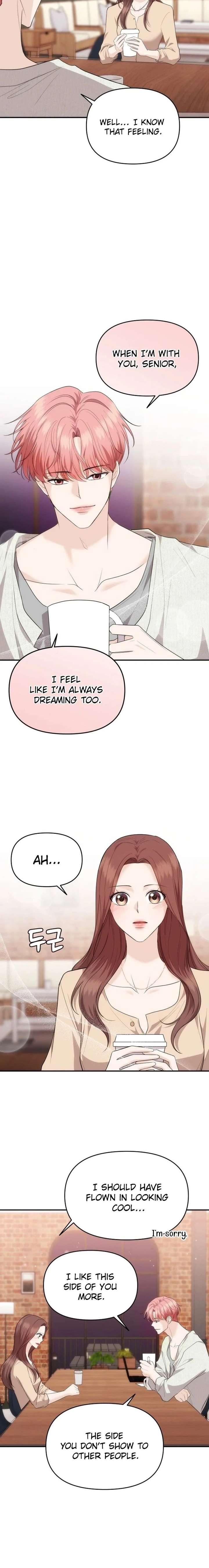 One Day, I Suddenly Got a Crush Chapter 34 103 ch 34 16