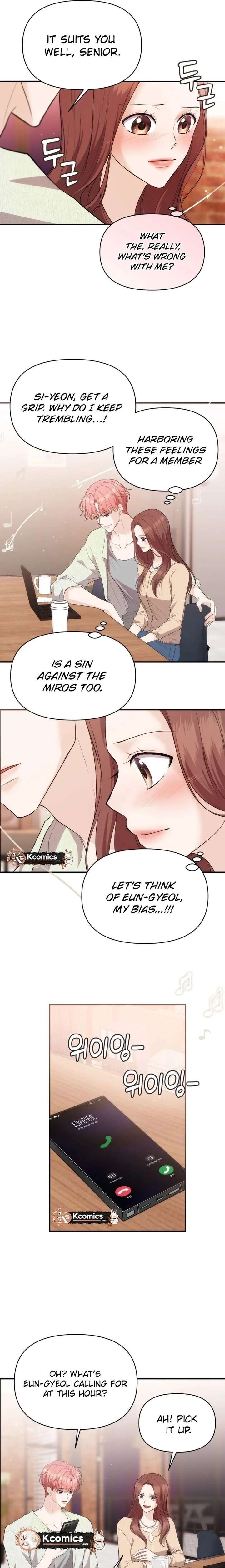 One Day, I Suddenly Got a Crush Chapter 34 108 ch 34 21