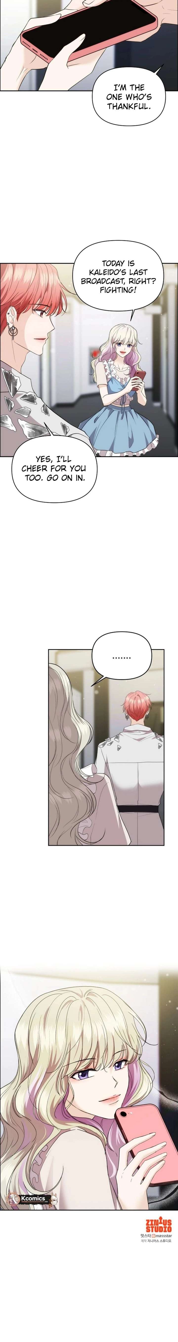 One Day, I Suddenly Got a Crush Chapter 34 115 ch 34 28