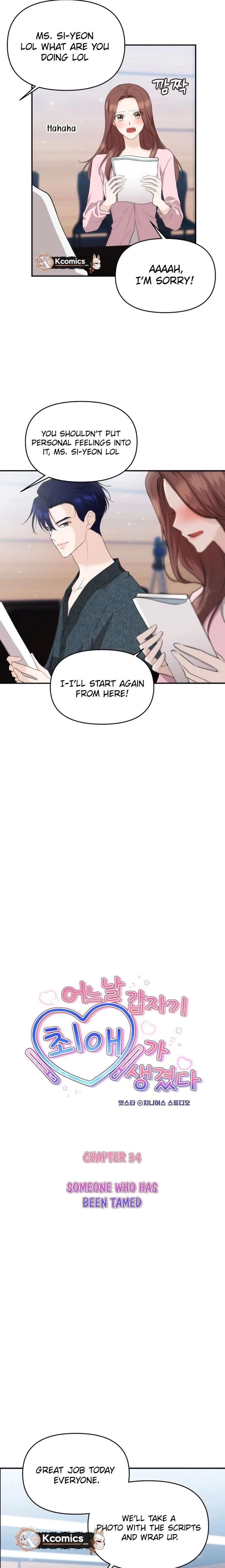 One Day, I Suddenly Got a Crush Chapter 34 90 ch 34 3