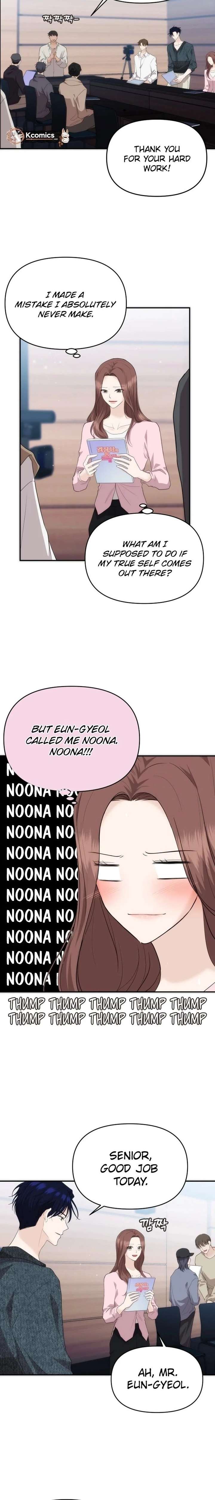 One Day, I Suddenly Got a Crush Chapter 34 91 ch 34 4