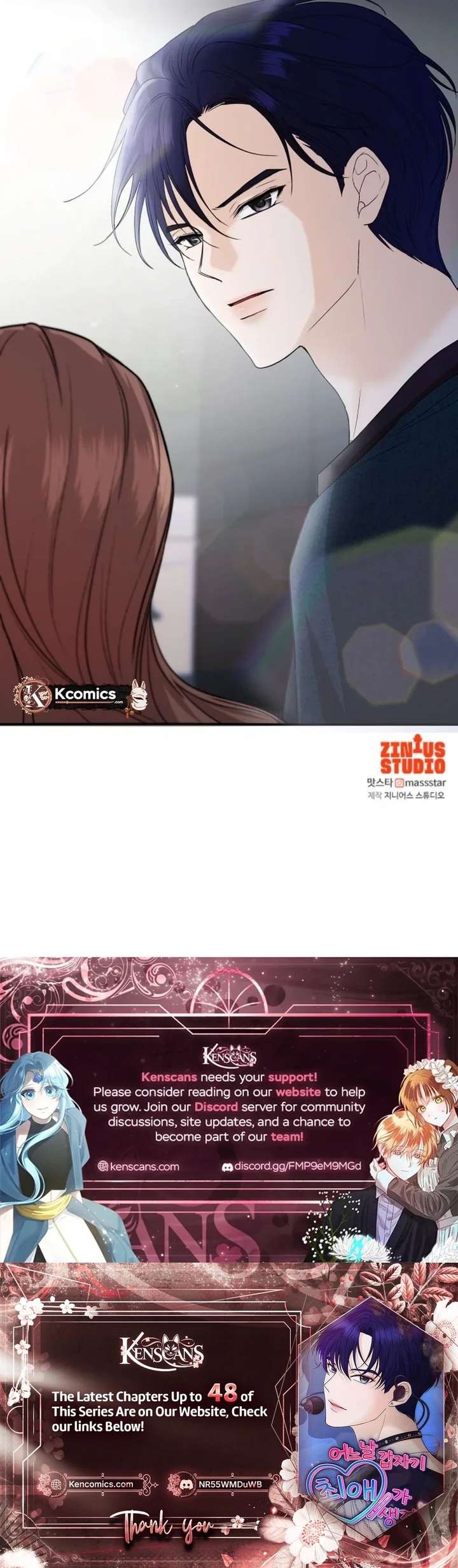 One Day, I Suddenly Got a Crush Chapter 35 108 ch 35 27