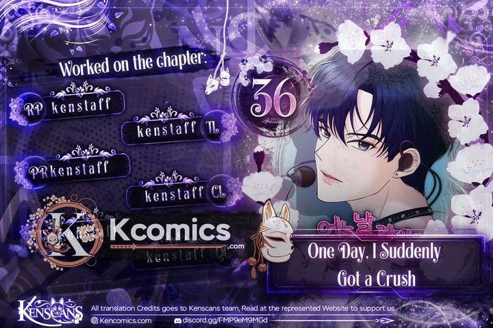 One Day, I Suddenly Got a Crush Chapter 36 73 ch 36 1