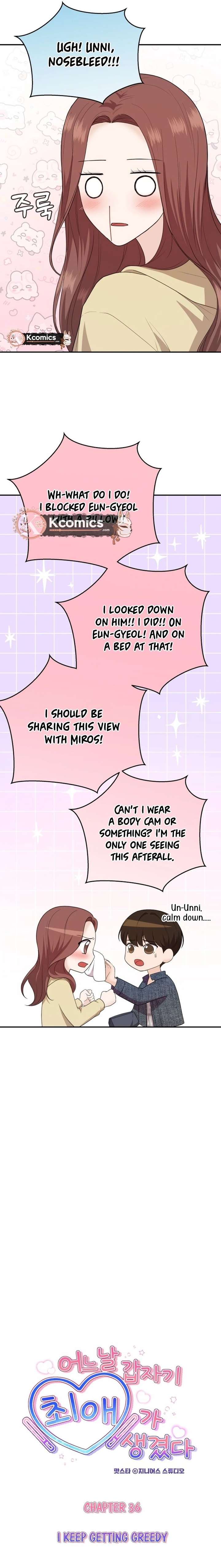 One Day, I Suddenly Got a Crush Chapter 36 76 ch 36 4