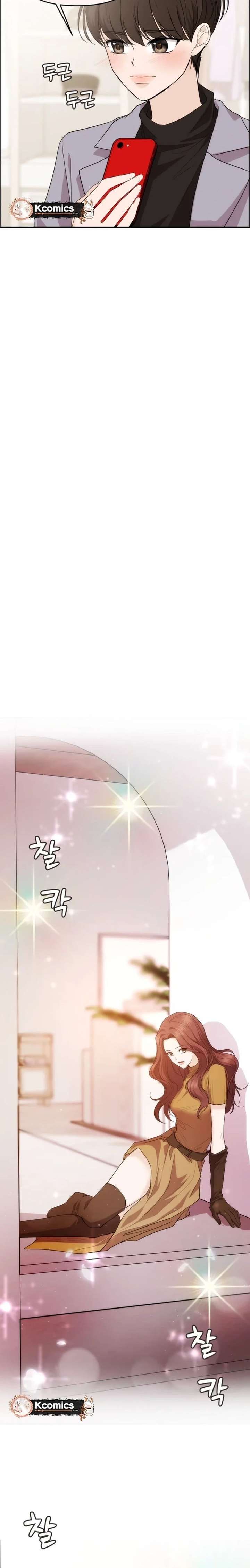 ch 40 24
