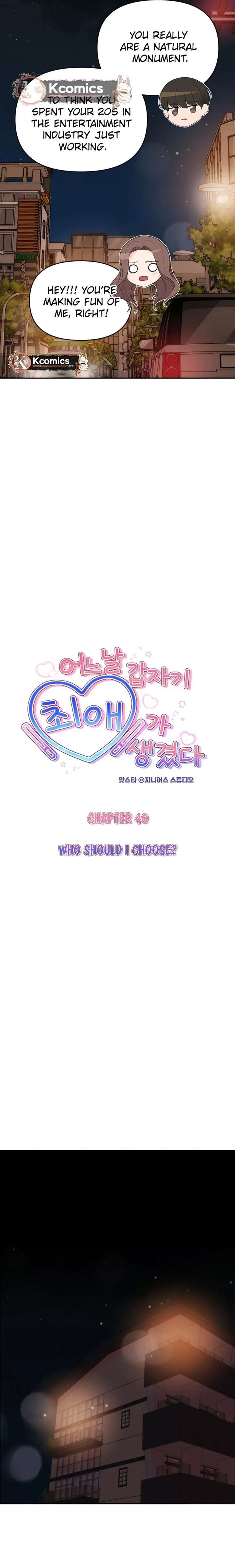 ch 40 5
