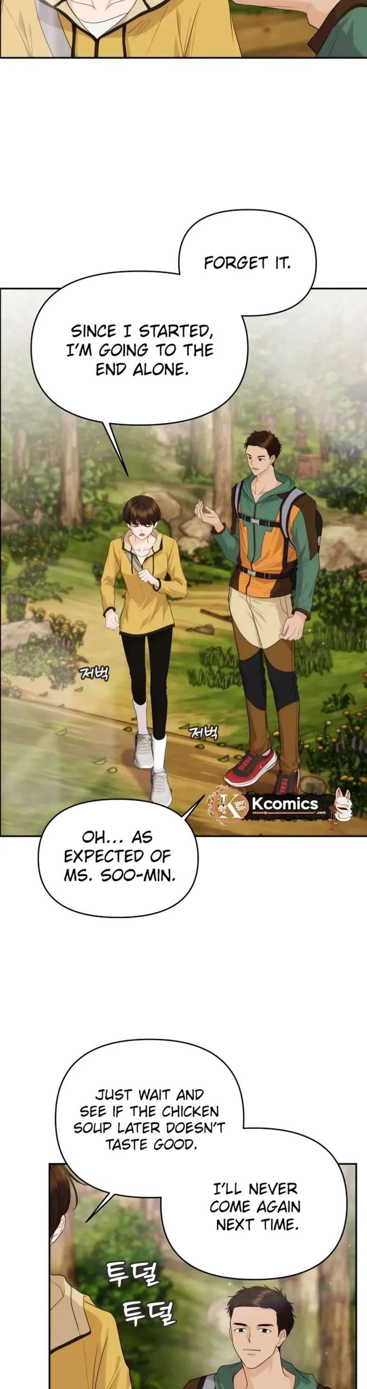 ch 41 4
