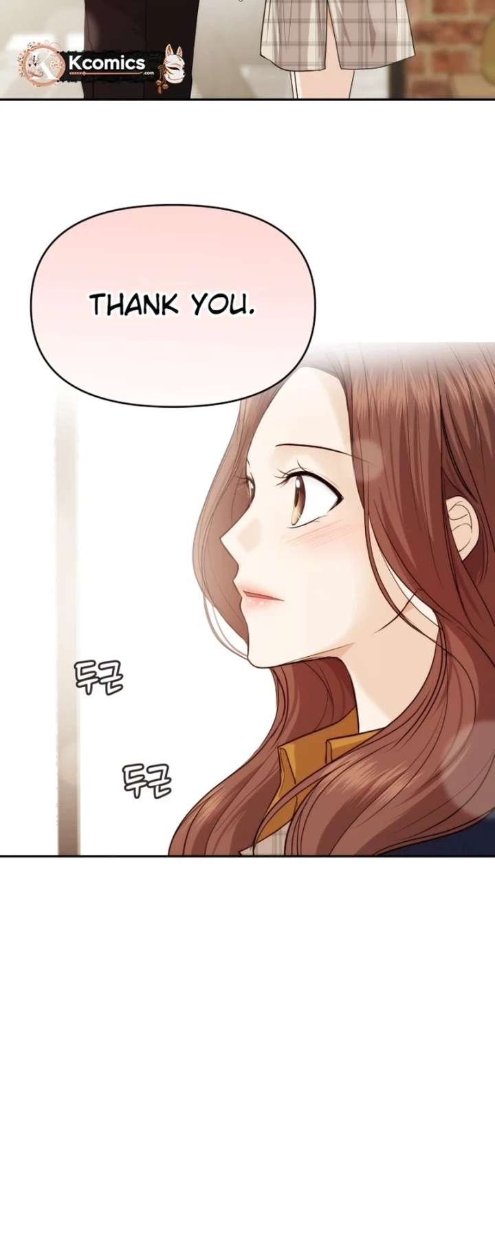 ch 42 24