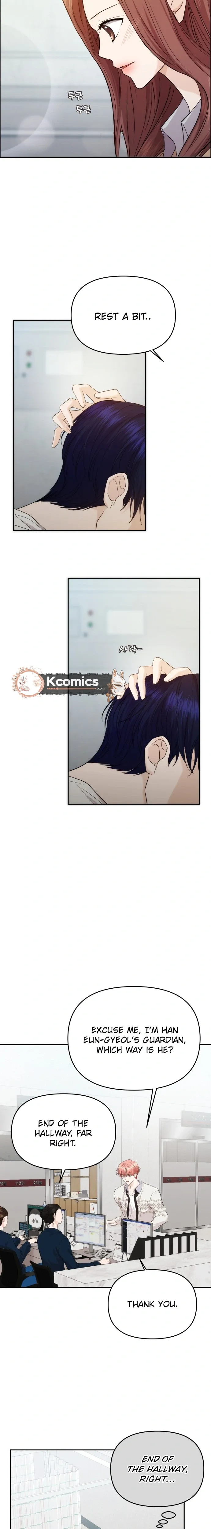 One Day, I Suddenly Got a Crush Chapter 46 107 01e7e1418ea4