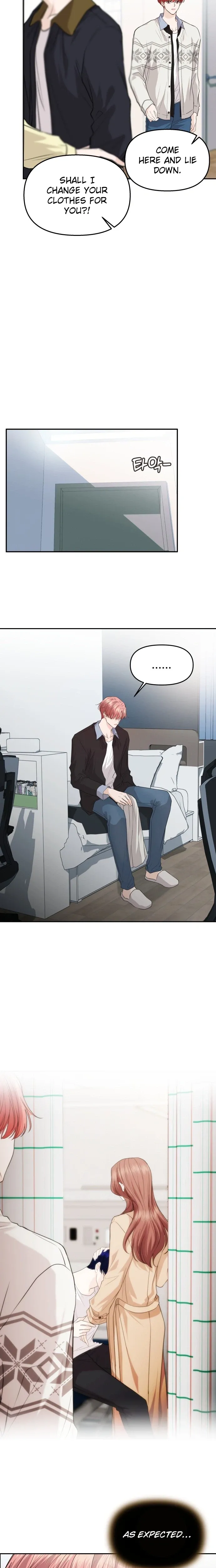 One Day, I Suddenly Got a Crush Chapter 46 116 1e1de109c21a