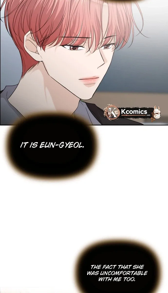 One Day, I Suddenly Got a Crush Chapter 46 117 55ea1a5270dc