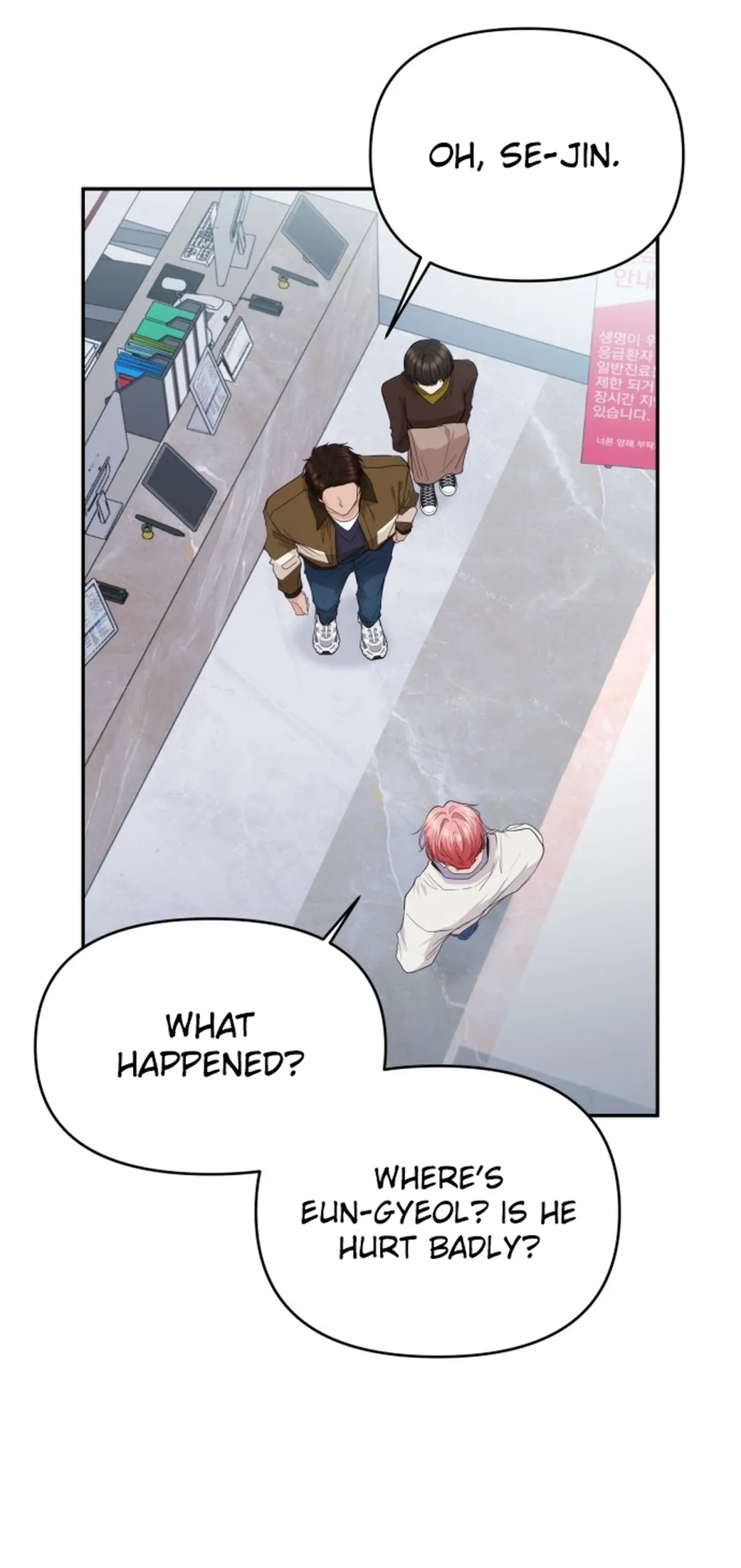One Day, I Suddenly Got a Crush Chapter 46 96 568509a43601