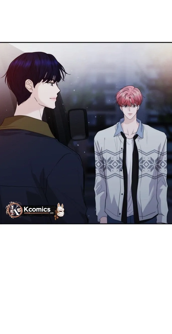 One Day, I Suddenly Got a Crush Chapter 46 114 7fd3b22aa8c9