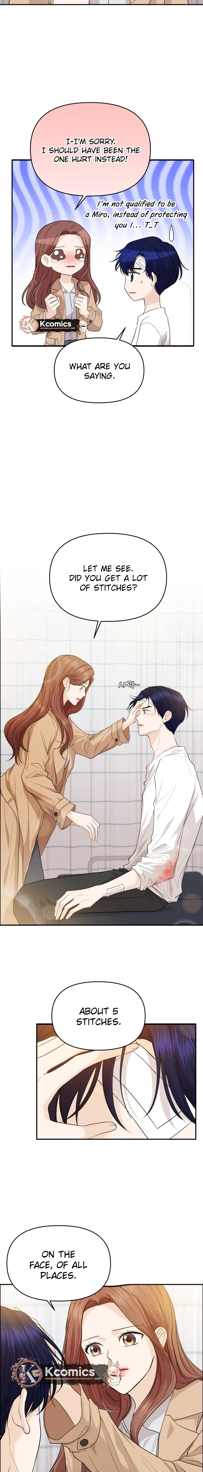 One Day, I Suddenly Got a Crush Chapter 46 103 c1ed3a9ac025