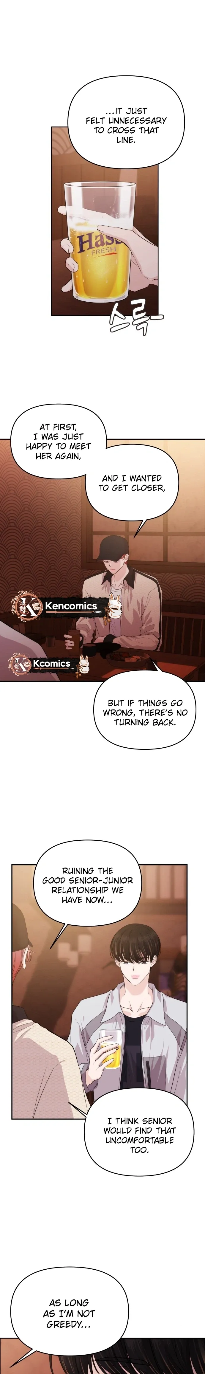 One Day, I Suddenly Got a Crush Chapter 48 101 4063380b04d4