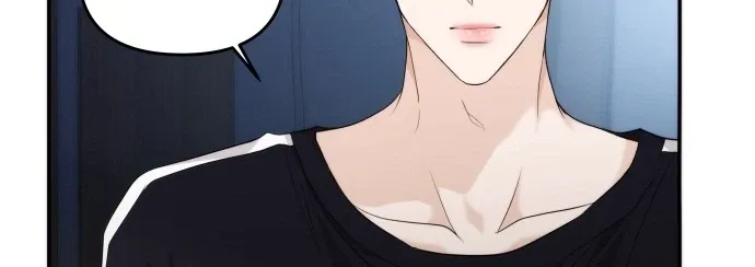 One Day, I Suddenly Got a Crush Chapter 48 107 7e18e66d5b26