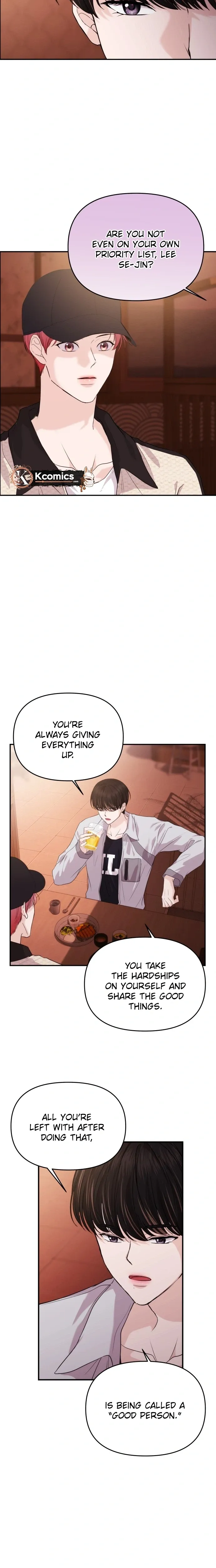 One Day, I Suddenly Got a Crush Chapter 48 102 af82dc22b92c