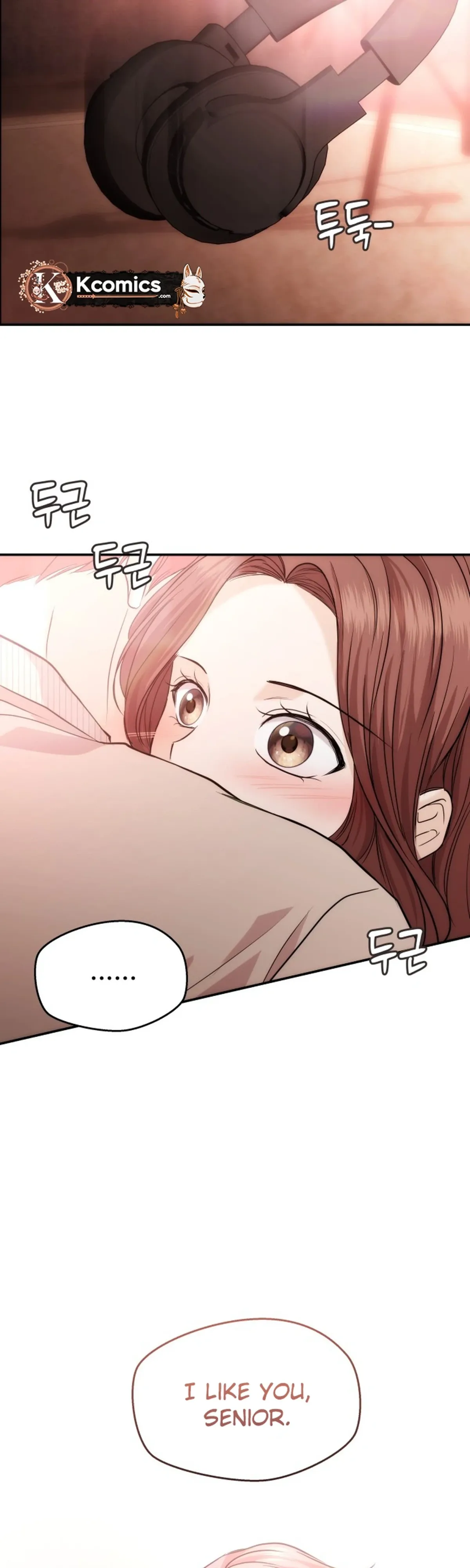 One Day, I Suddenly Got a Crush Chapter 48 119 d81d2ae0b57e