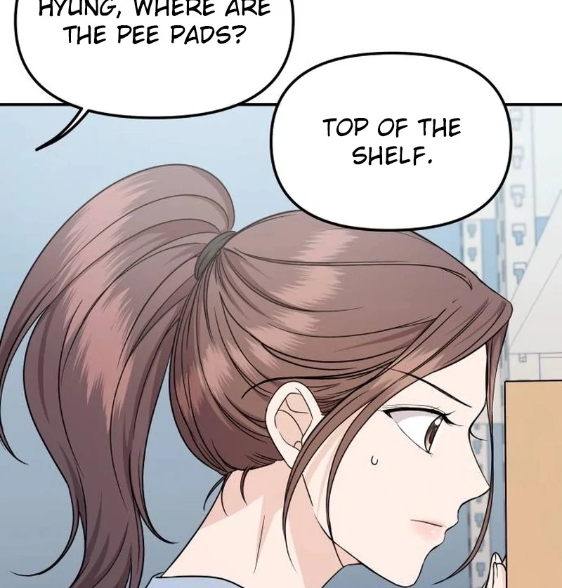 ch 5 117