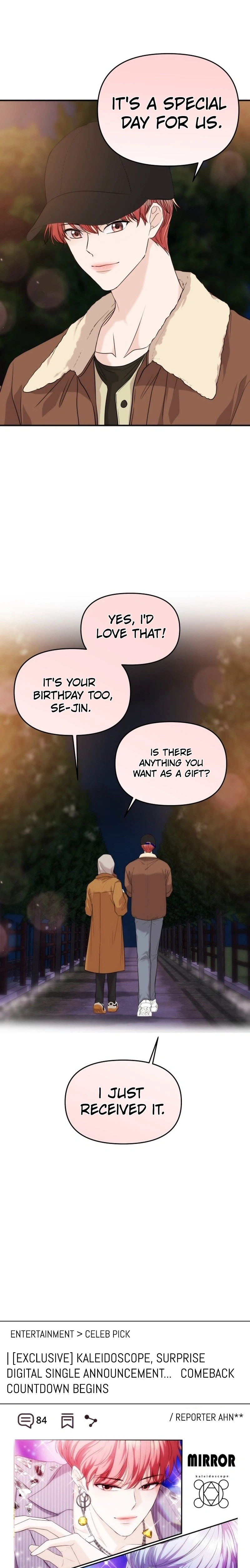 One Day, I Suddenly Got a Crush Chapter 53 145 242326fbc451