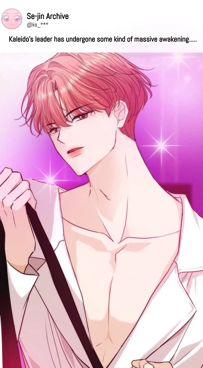 One Day, I Suddenly Got a Crush Chapter 56 339 31bffbdf9132
