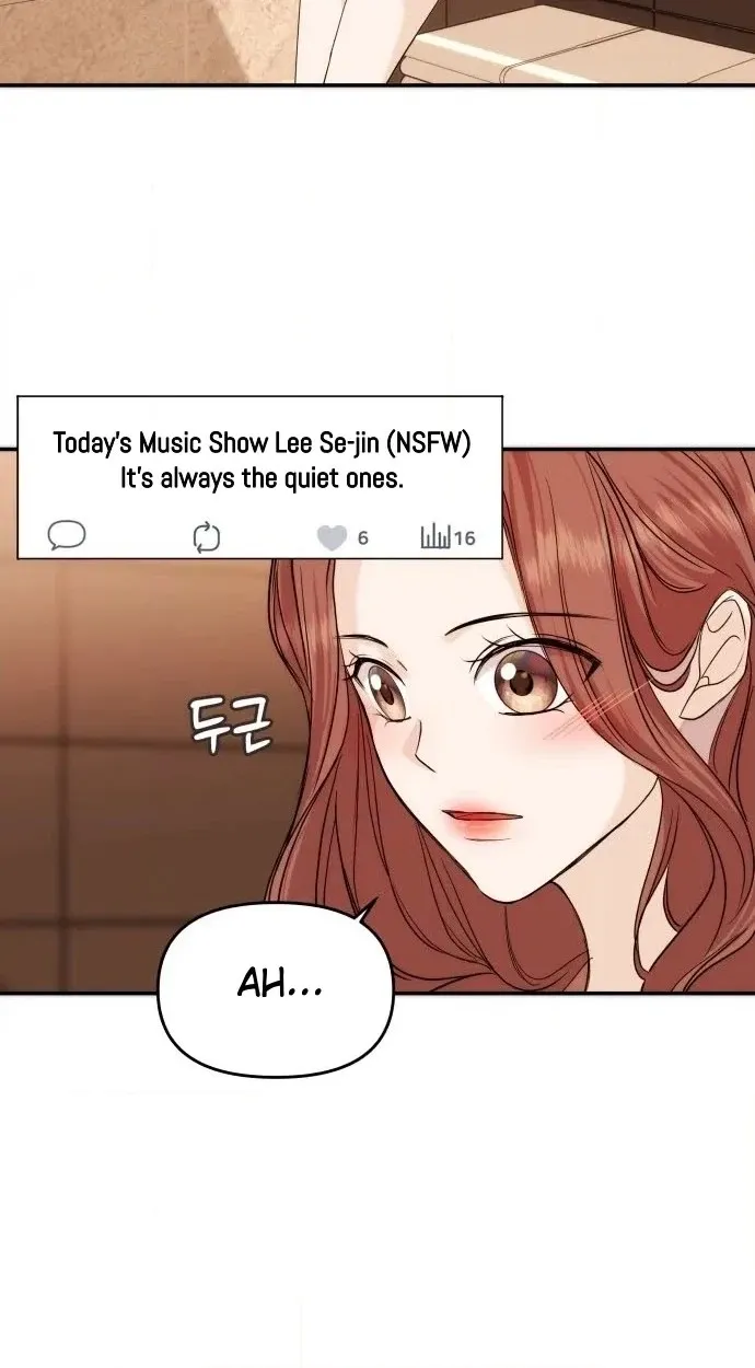 One Day, I Suddenly Got a Crush Chapter 56 338 49acd8f43811